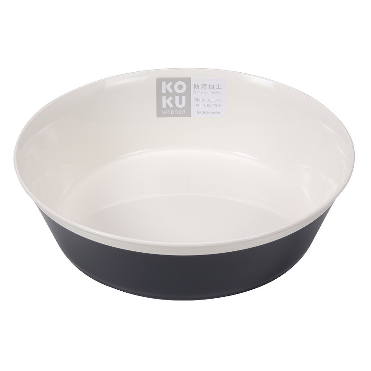 【送料込・まとめ買い×120個セット】小久保工業所 KOKU Kitchen ラウンド 深皿 大 スチールグレー|ケンコウlife