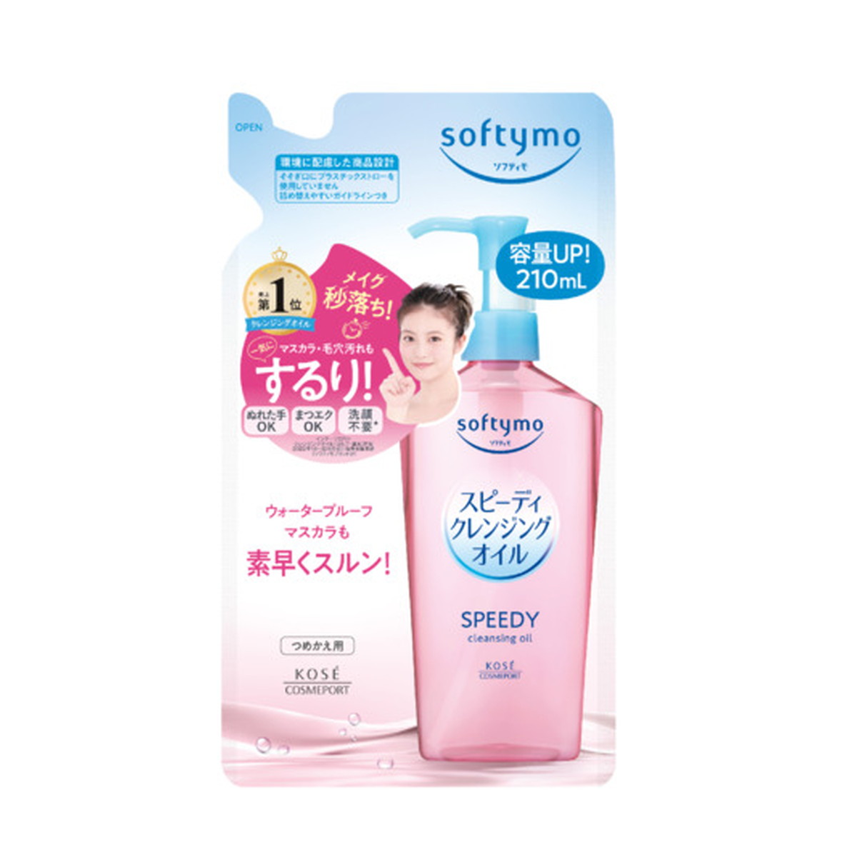 【送料込・まとめ買い×36個セット】コーセーコスメポート ソフティモ スピーディ クレンジングオイル つめかえ用 210mL クレンジング メイク落とし