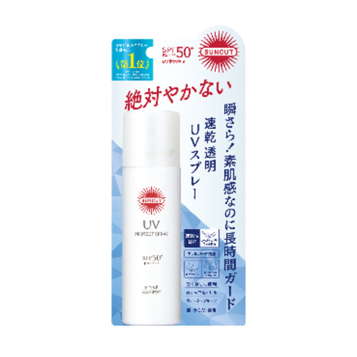 【送料込・まとめ買い×48個セット】コーセーコスメポート サンカットR プロテクト UV スプレー 60g SPF50+ PA++++ 日焼け止め|ケンコウlife