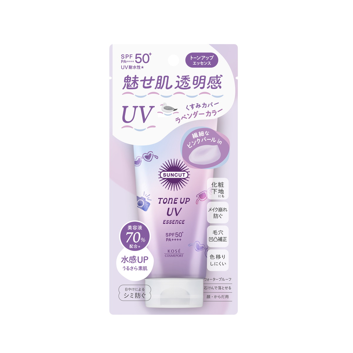 【送料込・まとめ買い×48個セット】コーセーコスメポート サンカットR トーンアップUV エッセンス ラベンダー 80g 日焼け止め|ケンコウlife