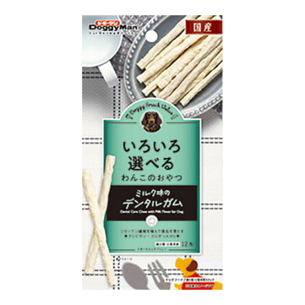 ◆御知らせ 送りとどける繰り延べる・欠品周囲の状況◆
