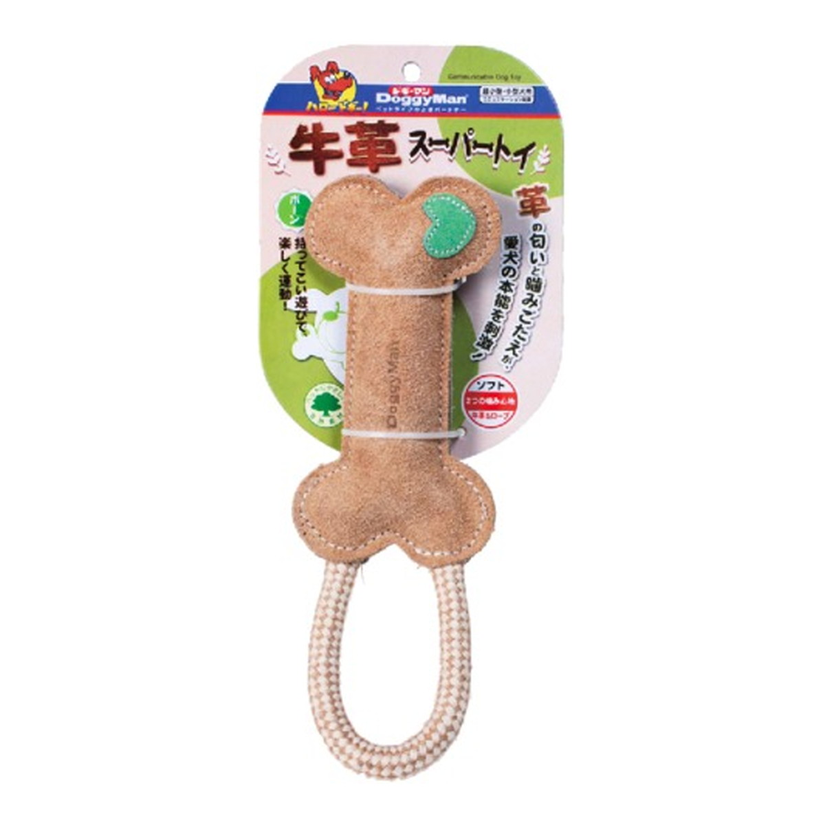 ◆貼り出し 送りとどける引き延ばす・欠品周囲の状況◆