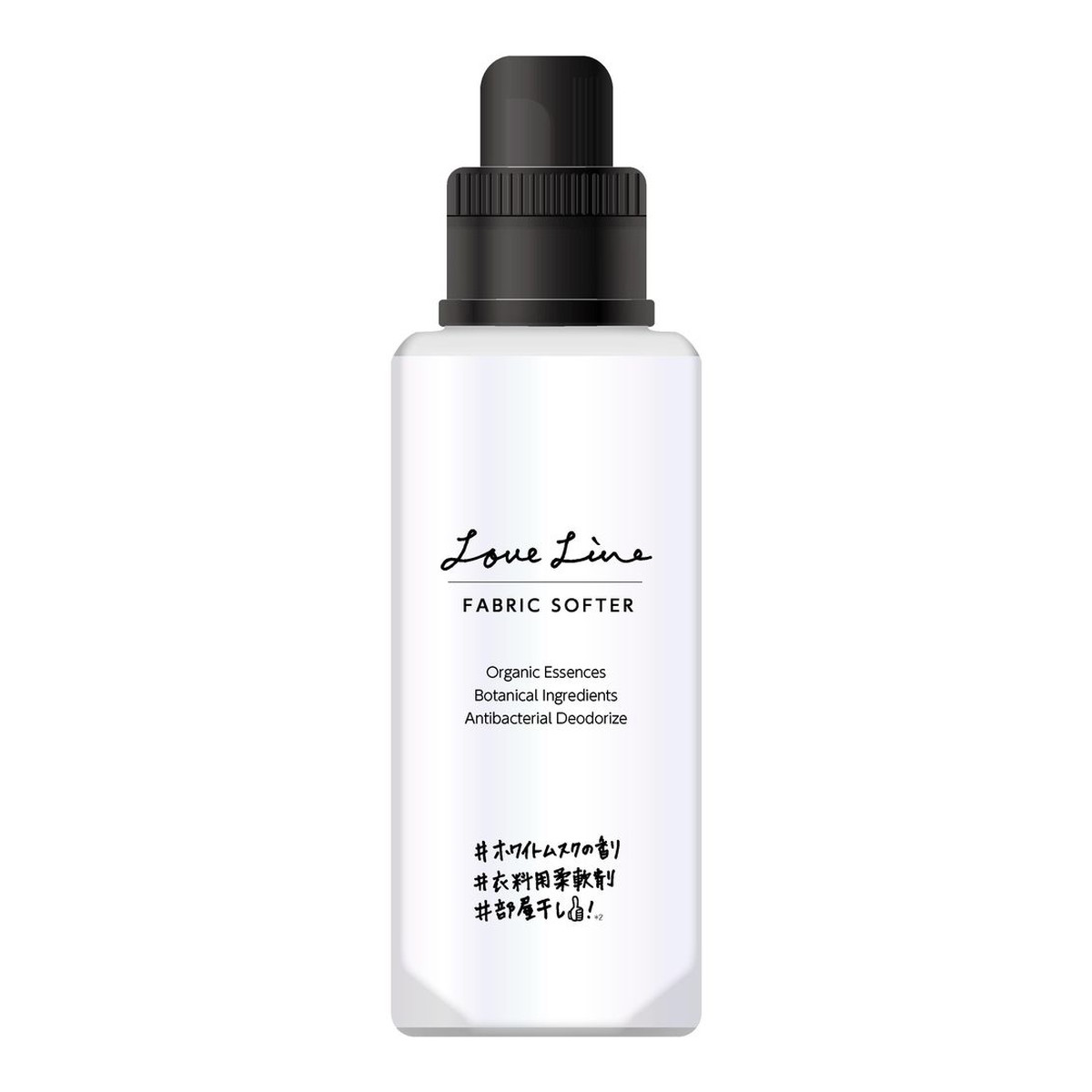 【送料込・まとめ買い×12個セット】ミツエイ ラブライン ファブリックソフター ホワイトムスク 本体 600ml 衣類用柔軟剤