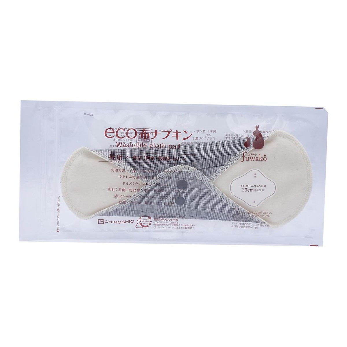 ?毎月付け替え?今月のオススメ品
