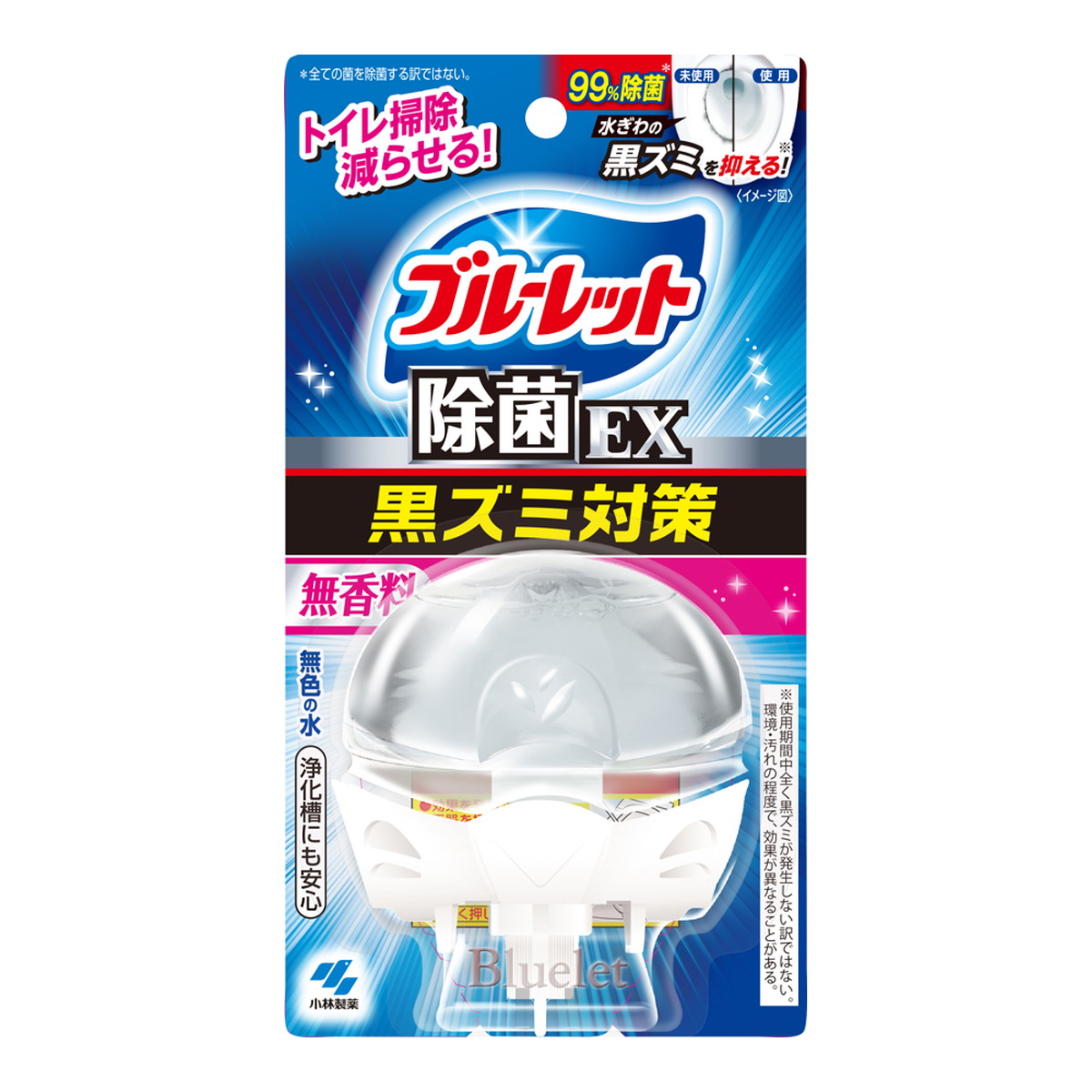 【送料込・まとめ買い×44個セット】小林製薬 液体 ブルーレットおくだけ 除菌EX 無香料 67ml 本体 トイレ用洗剤