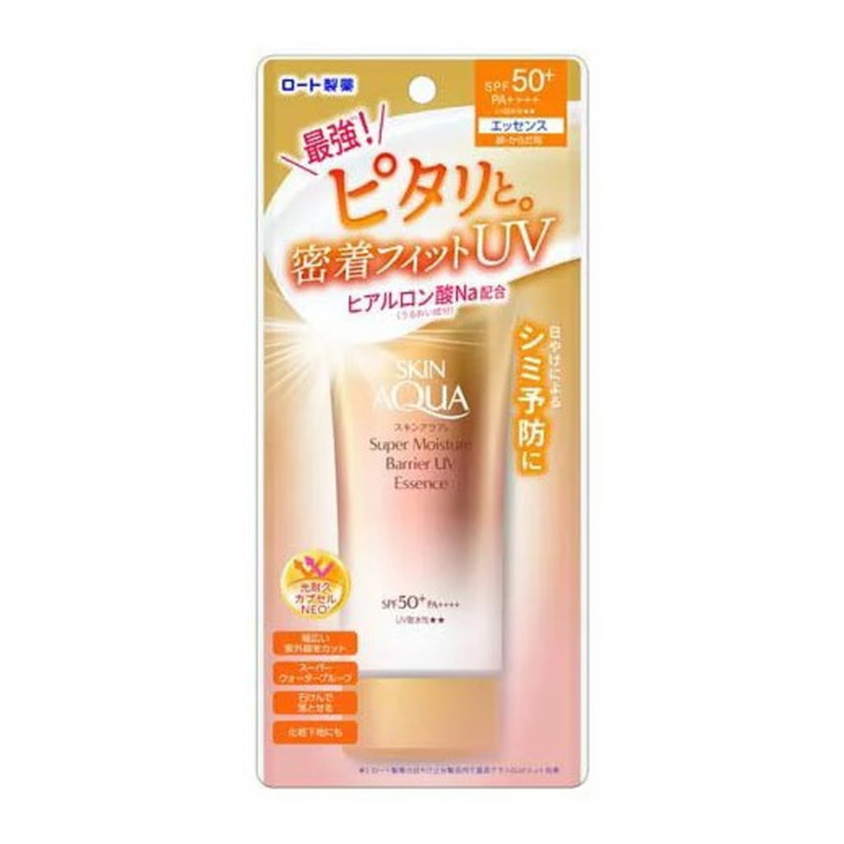 【送料込・まとめ買い×8個セット】ロート製薬 スキンアクア スーパーモイスチャーバリア UV エッセンス 70g SPF50+PA++++UV耐水性☆☆ 日焼け止め
