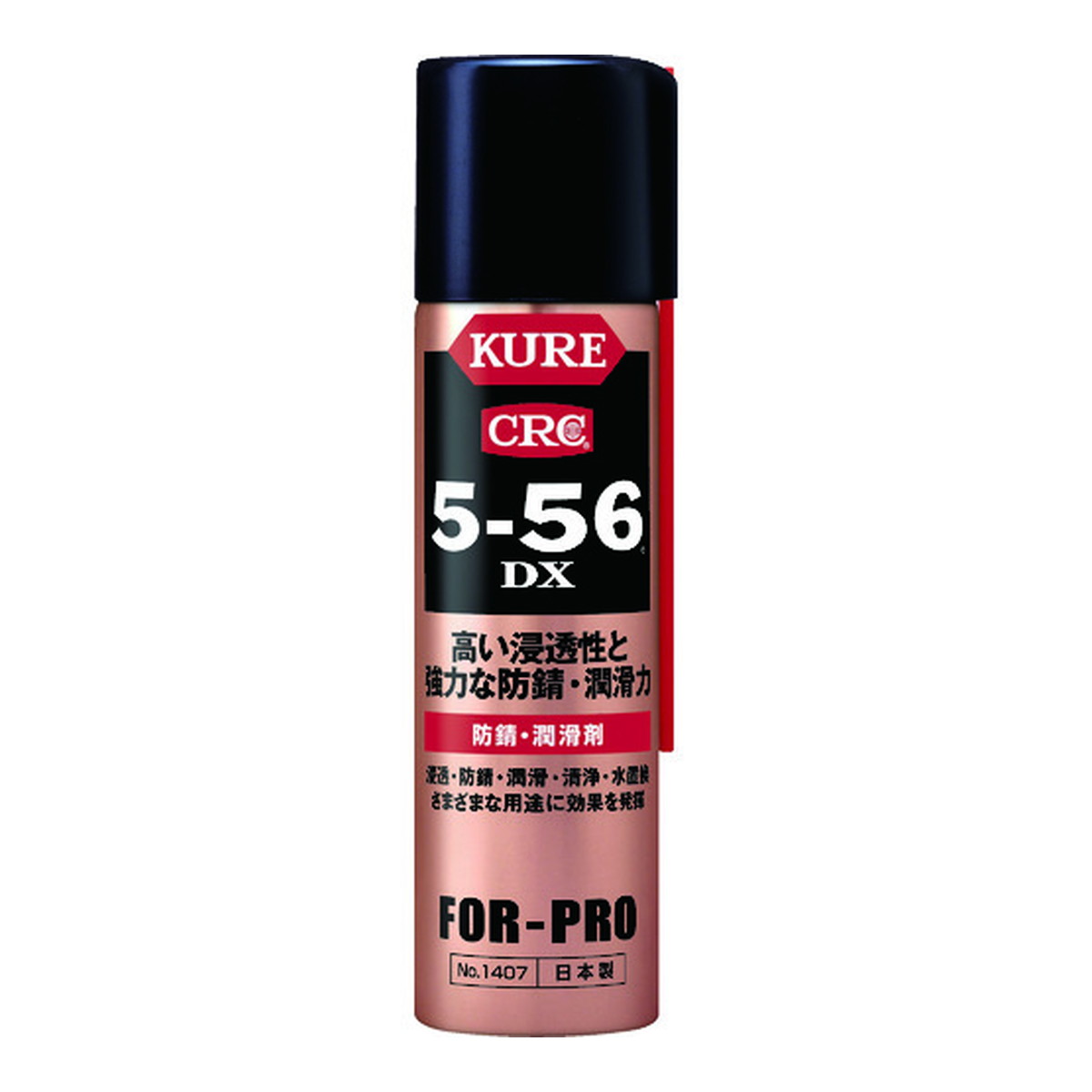 【送料込・まとめ買い×60個セット】呉工業 KURE CRC 5-56 DX 防錆 潤滑剤 70mL