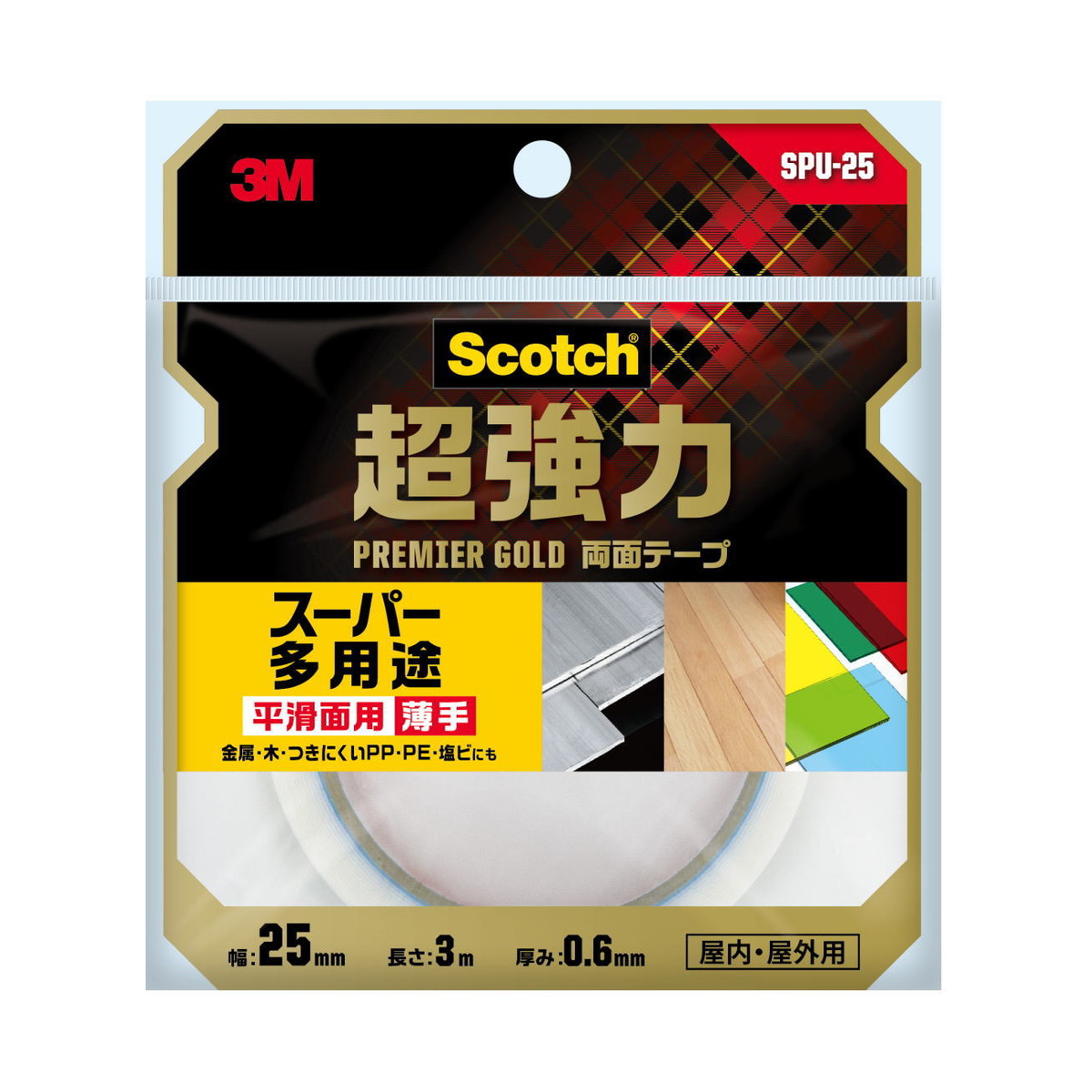 【送料込・まとめ買い×4個セット】3M スコッチ 超強力 両面テープ プレミアゴールド スーパー 多用途 薄手 平滑面用 25mm×3m