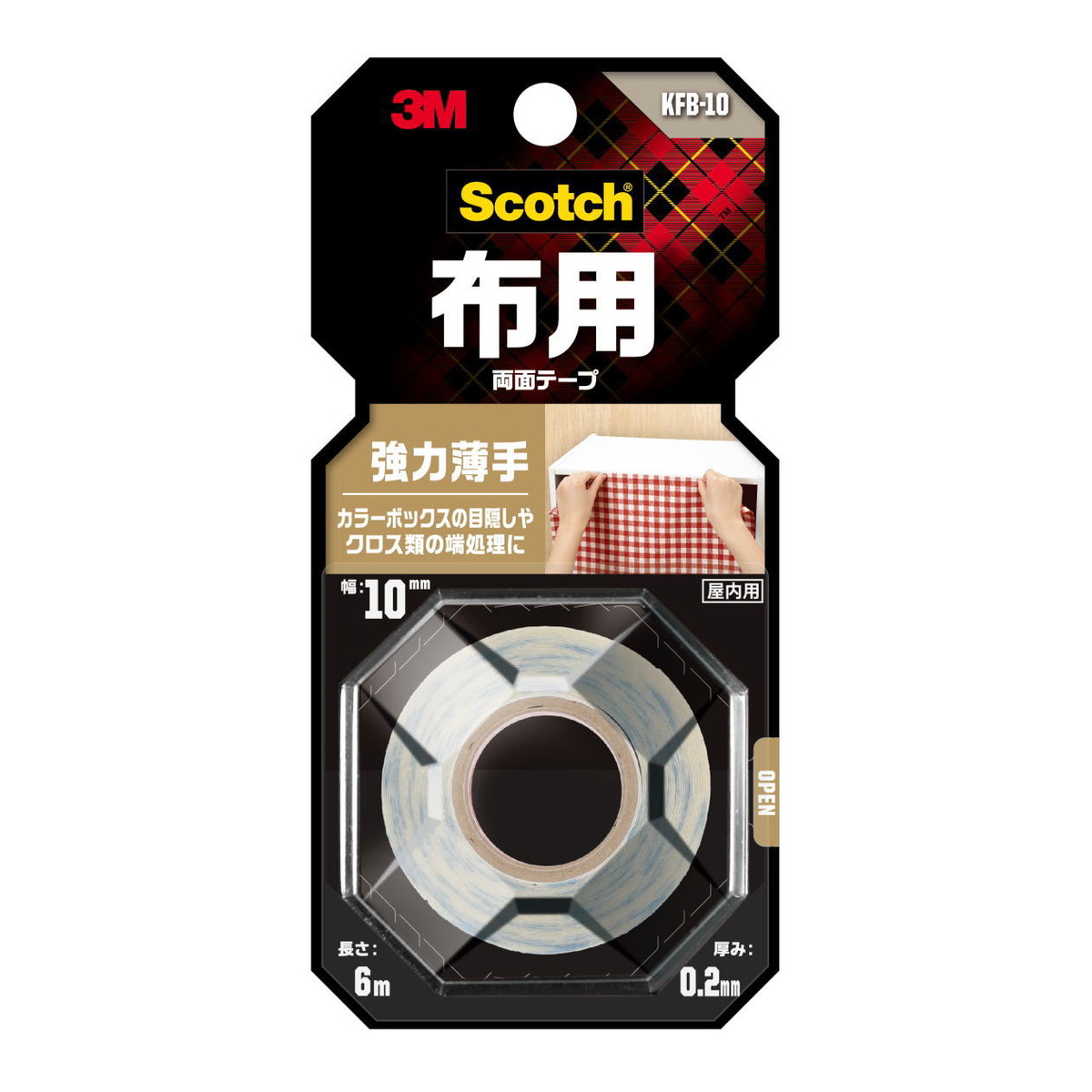 【送料込・まとめ買い×20個セット】3M スコッチ 布用両面テープ 強力薄手 10mm×6m