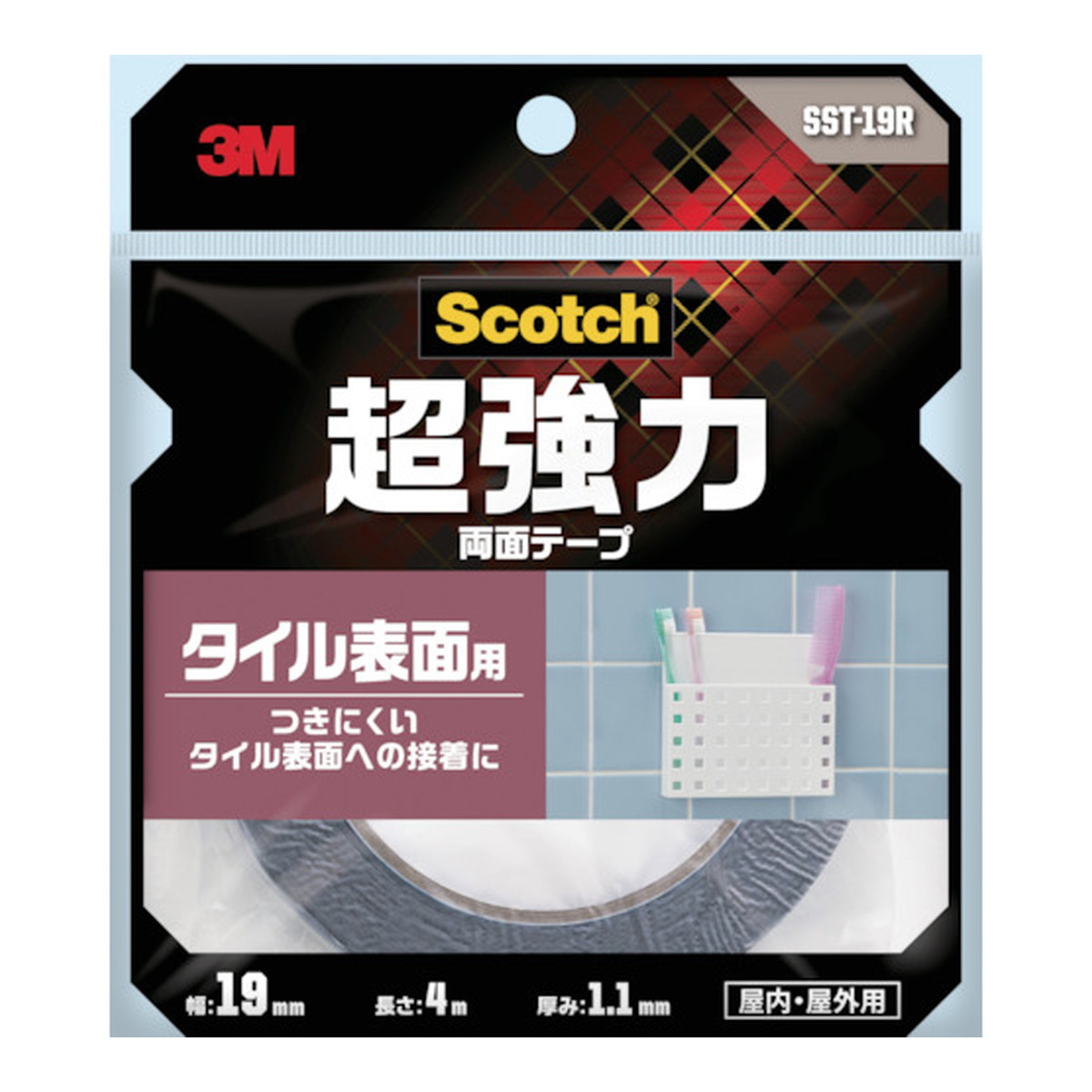 【送料込・まとめ買い×4個セット】3M スコッチ 超強力 両面テープ タイル表面用 19mm×4m