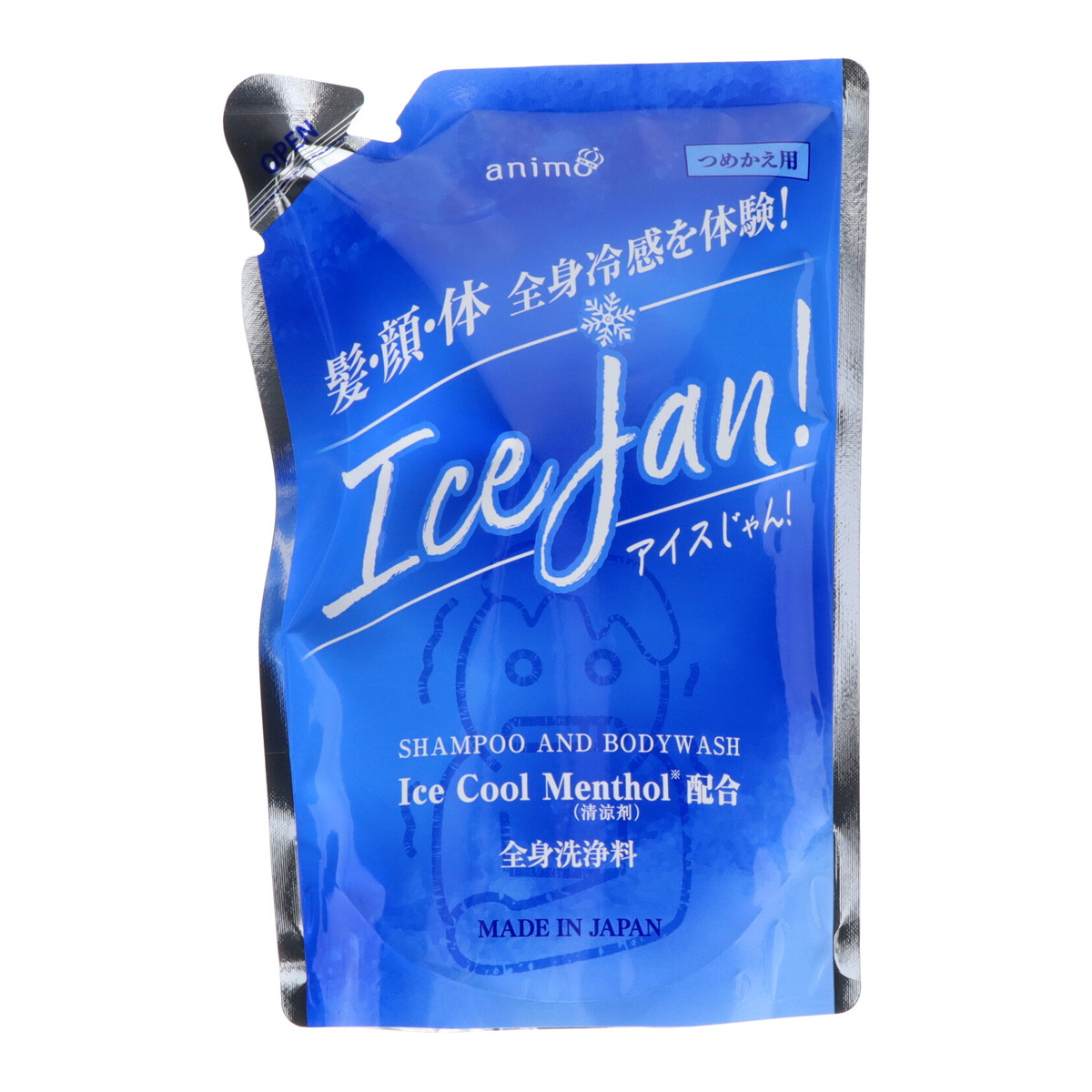 erinaパイロゲンスペシャルスリー濃縮スティック20ml×40本入×2箱 楽天市場】パイロゲン スペシャルスリーの通販