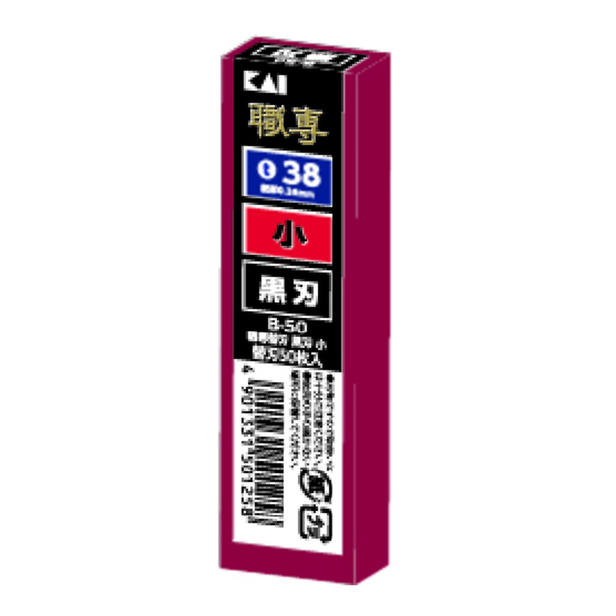 楽天市場】【×6個 配送おまかせ】藤原産業 SK11 SDCB-80 断熱材 楽天市場】【×6個 配送おまかせ】藤原産業 SK11 SDCB-80 断熱材