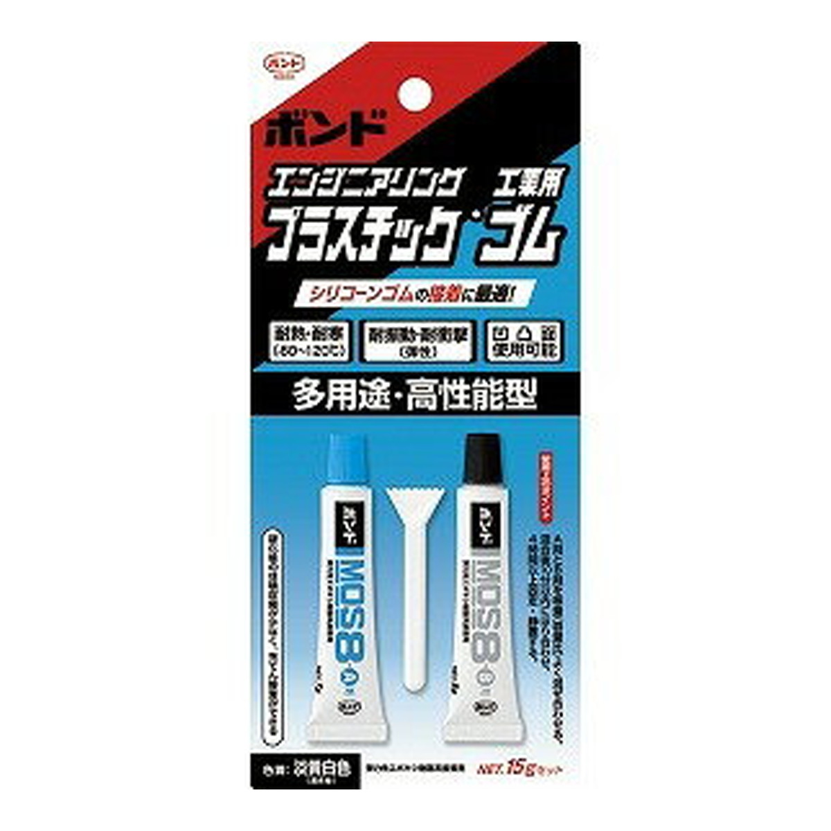 【送料込・まとめ買い×10個セット】コニシ MOS8 弾性エポキシ接着剤 15gセット