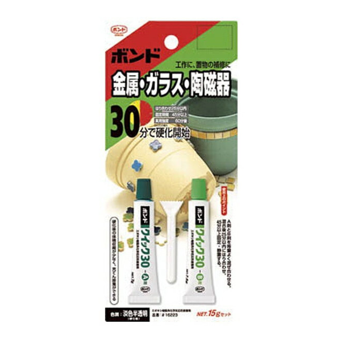 【送料込・まとめ買い×120個セット】コニシ クィックセット30 ボンド 15gセット #16223
