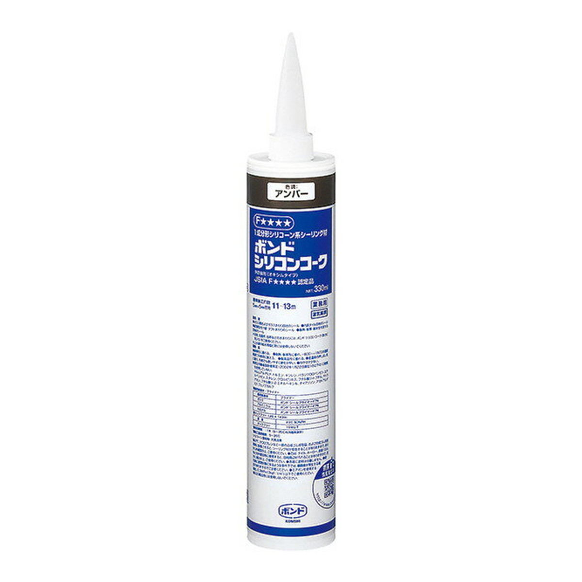 【送料込・まとめ買い×20個セット】コニシ ボンド シリコンコーク アンバー 330mL