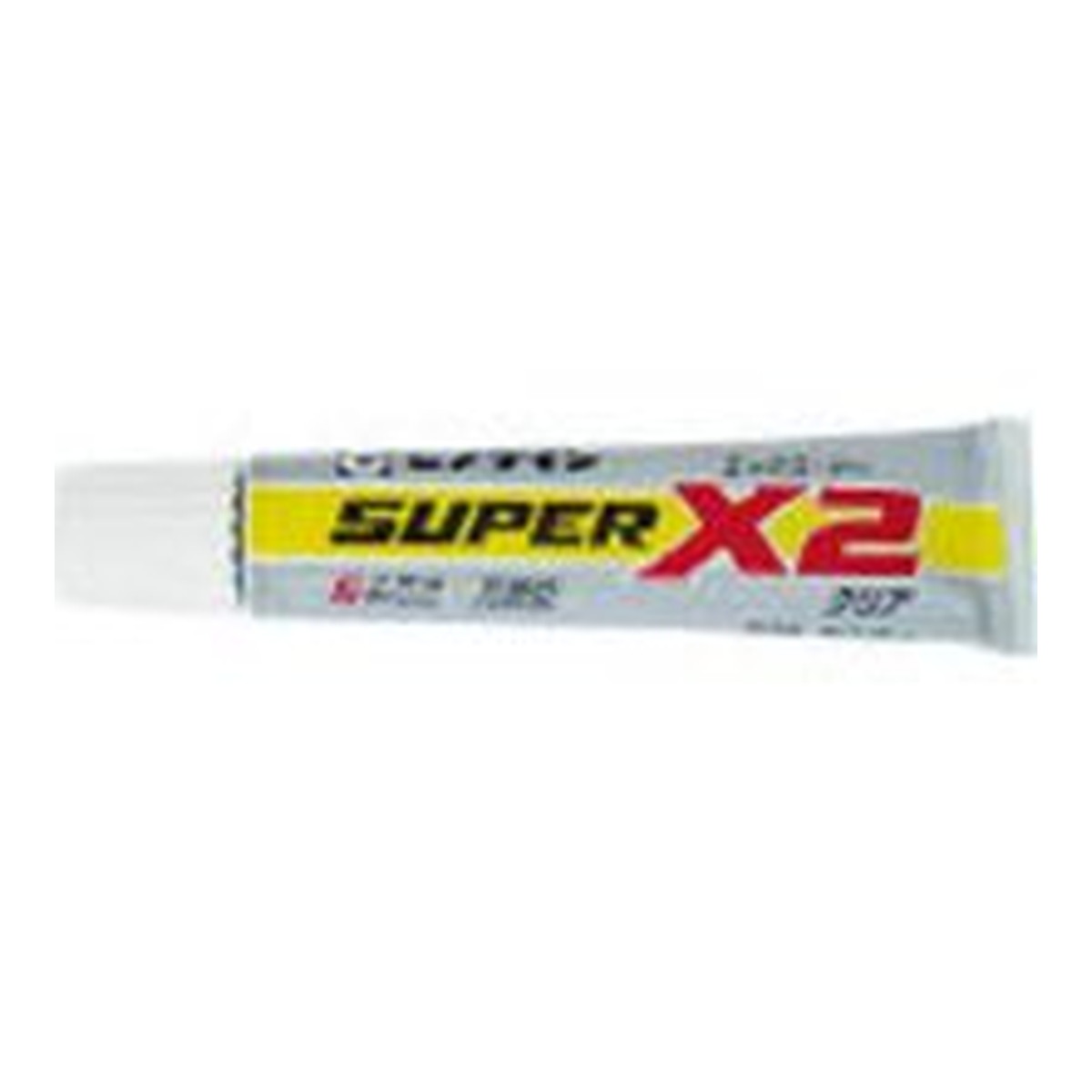 【送料込・まとめ買い×100個セット】セメダイン スーパーX2 クリア 20mL (速硬化タイプ) AX-067 接着剤