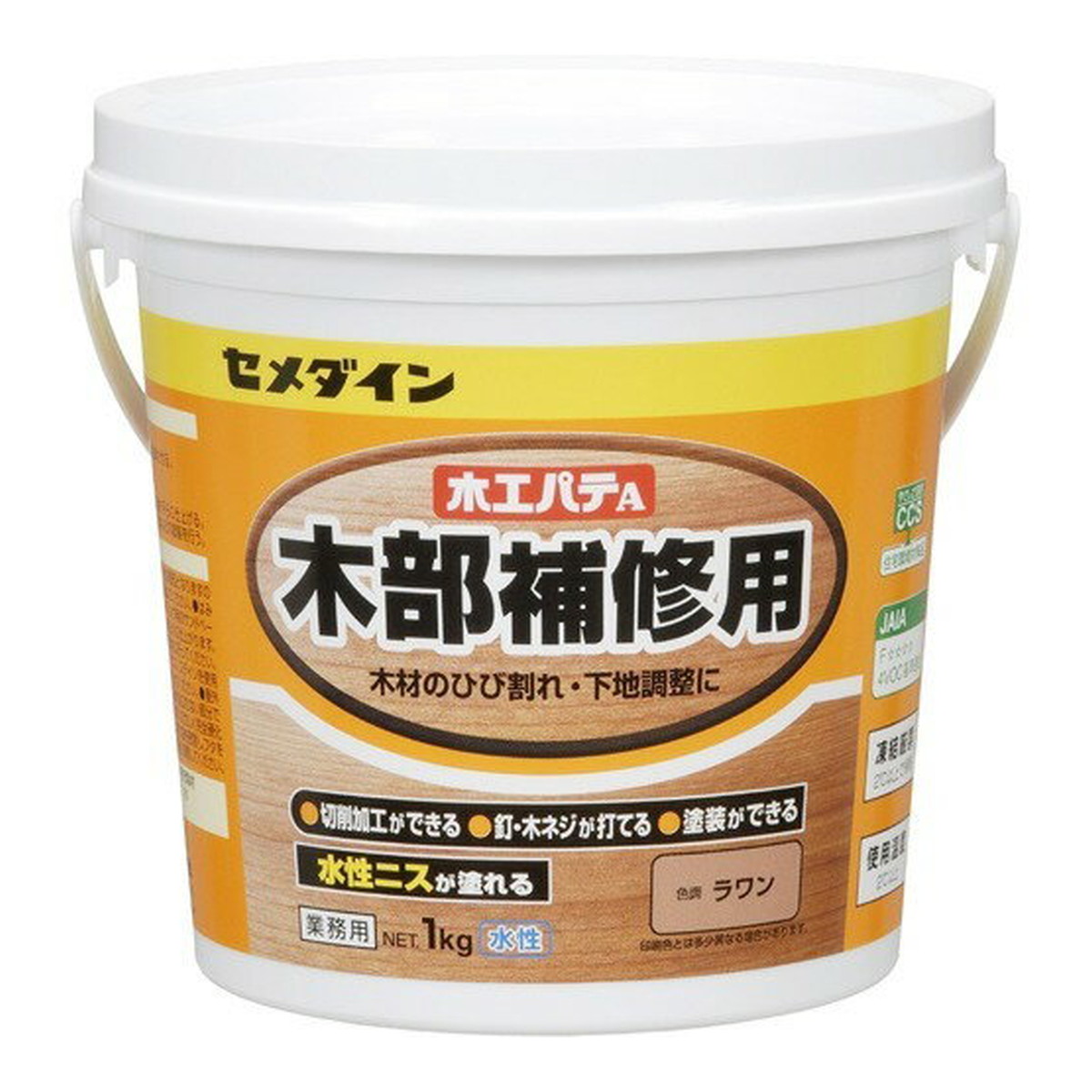 【送料込・まとめ買い×8個セット】セメダイン 木工 パテA 1kg ポリ缶 ラワン HC-156