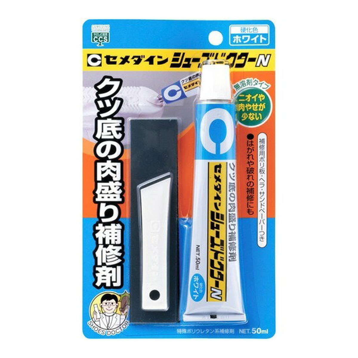 【送料込・まとめ買い×100個セット】セメダイン 靴補修材 シューズドクターN ホワイト P50ml HC-001
