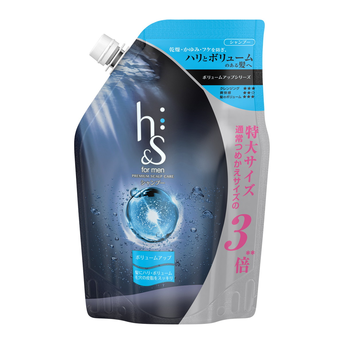 楽天市場】P&G h&s for men エイチアンドエス フォーメン ゴールド