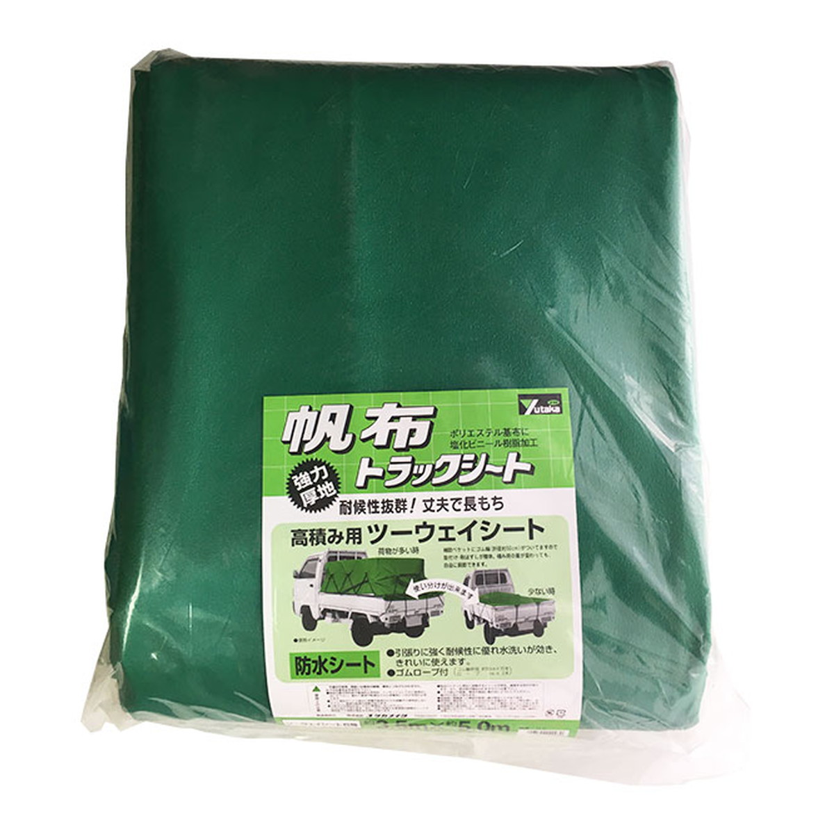 【送料込・まとめ買い×1個セット】ユタカメイク トラックシート 帆布 6号 3.5m×5m 24,393円