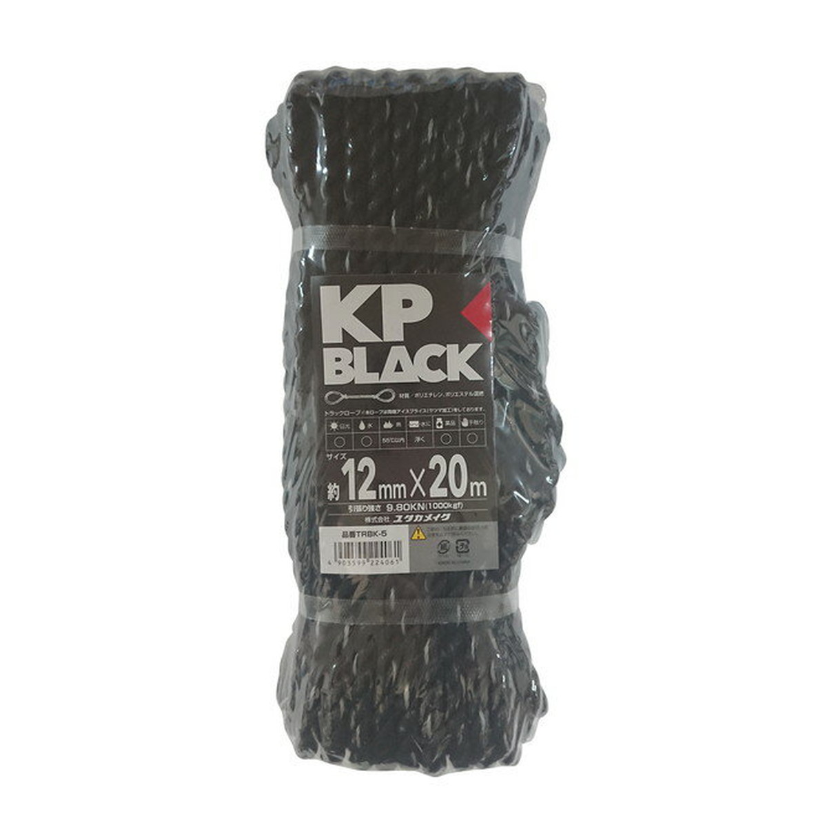 【送料込・まとめ買い×18個セット】ユタカメイク ブラックKP トラックロープ 12mm×20m 29,153円