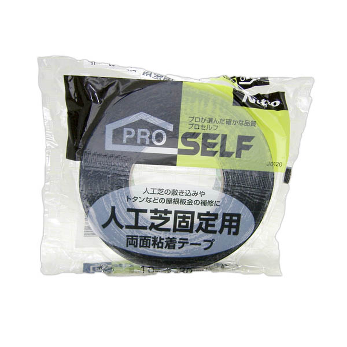 【送料込・まとめ買い×40個セット】ニトムズ 人工芝 固定用 両面テープ 30×15 45,373円