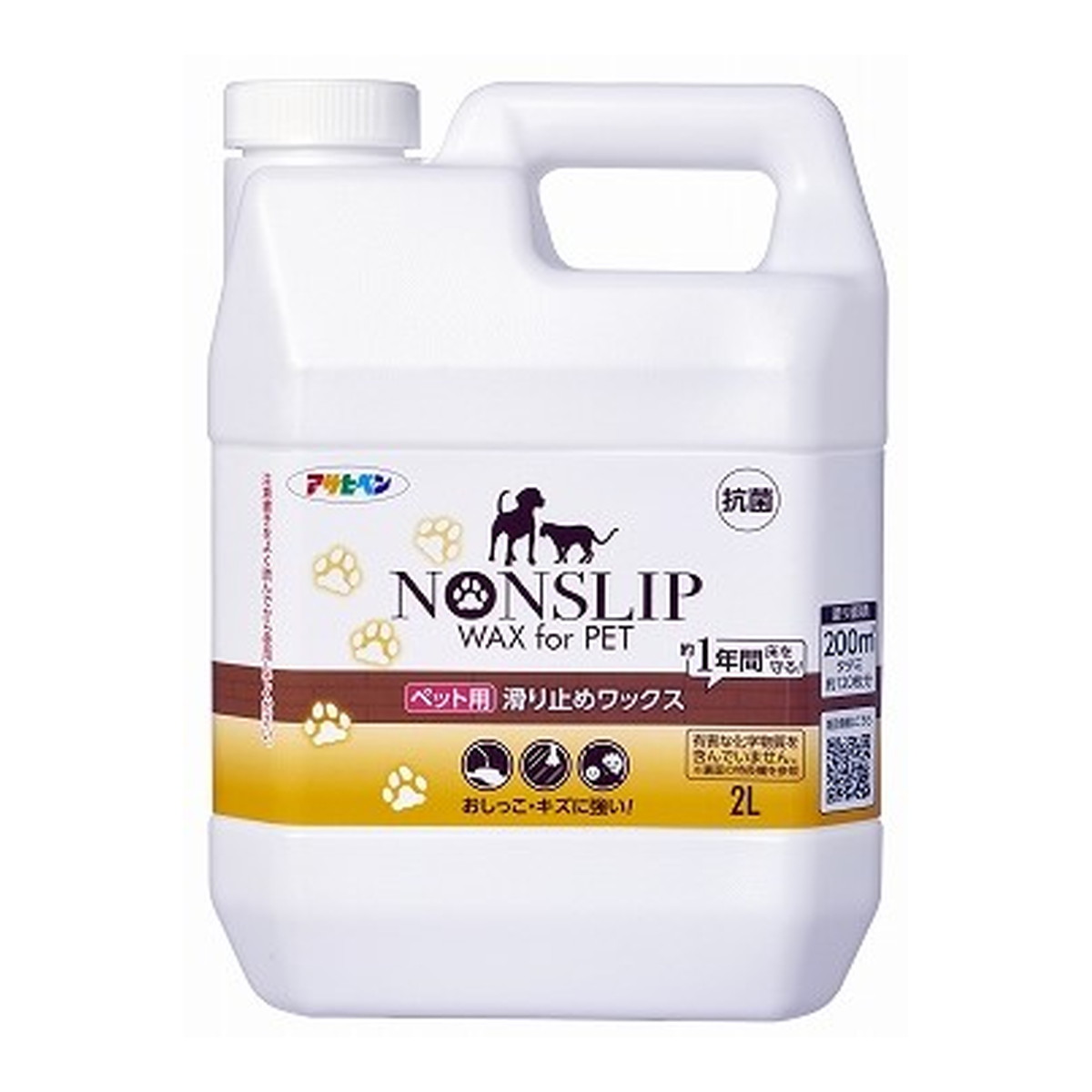 【送料込・まとめ買い×4個セット】アサヒペン ペット用 滑り止めワックス 2L フローリングワックス