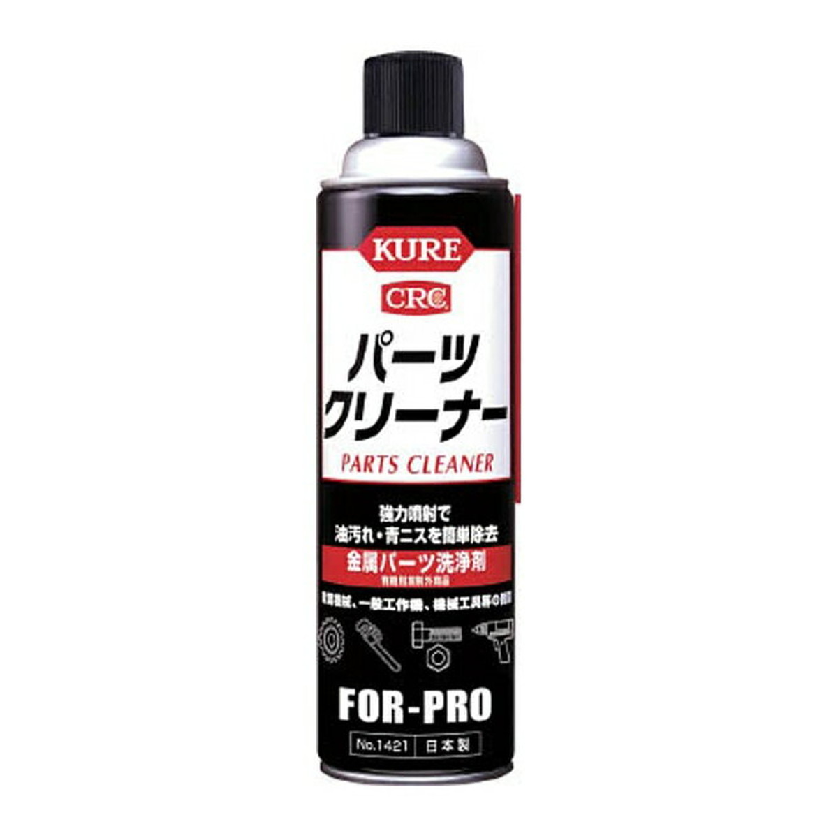 【送料込・まとめ買い×20個セット】呉工業 KURE 金属パーツ 洗浄剤 パーツクリーナー 560mL