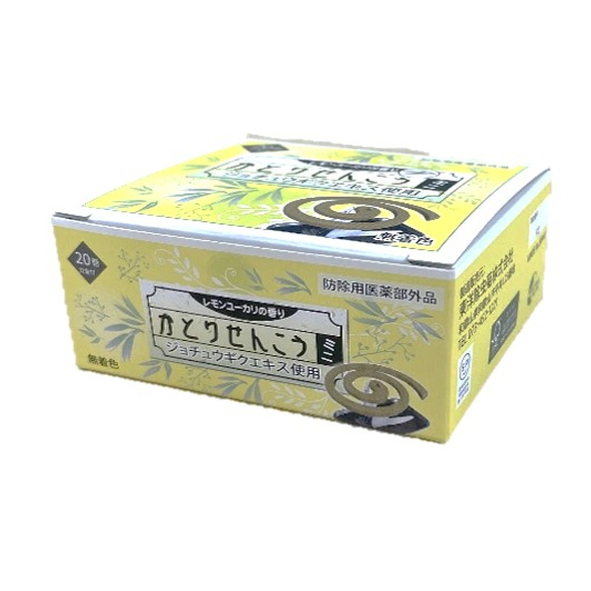 【送料込・まとめ買い&times;60個セット】東洋除虫菊 かとりせんこう ミニ 20巻入 レモンユーカリの香り 蚊取り線香｜ケンコウlife 18,985円