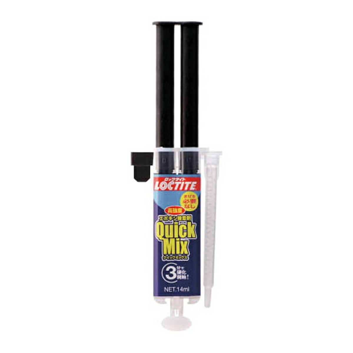 【送料込・まとめ買い×8個セット】ヘンケルジャパン LOCTITE クイックミックス 14mL