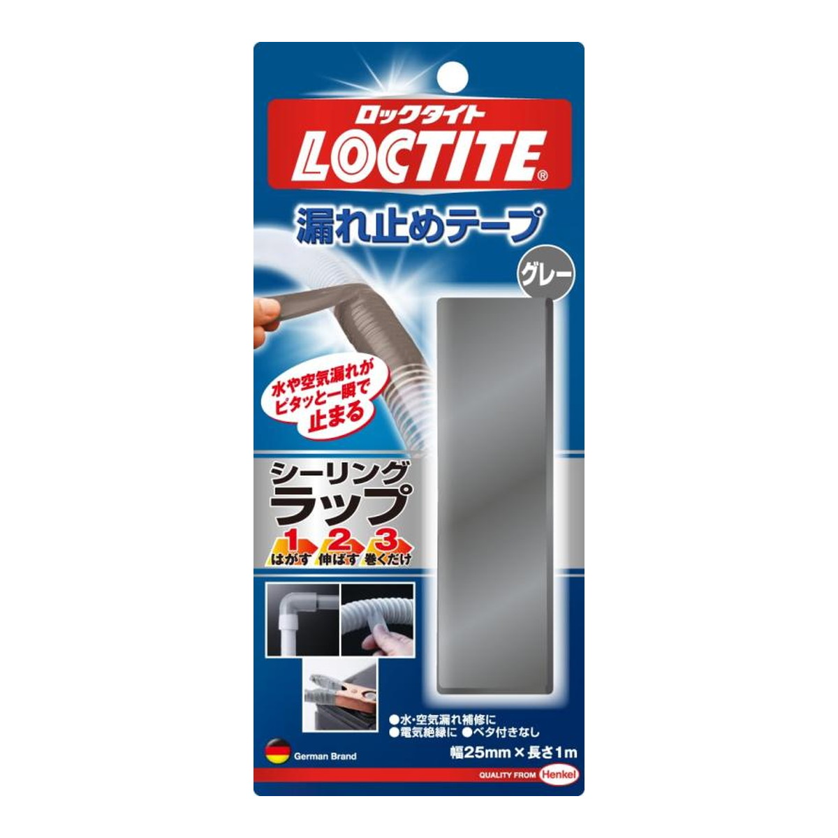 ◆貼り出し 送りとどける引き延ばす・欠品周囲の状況◆