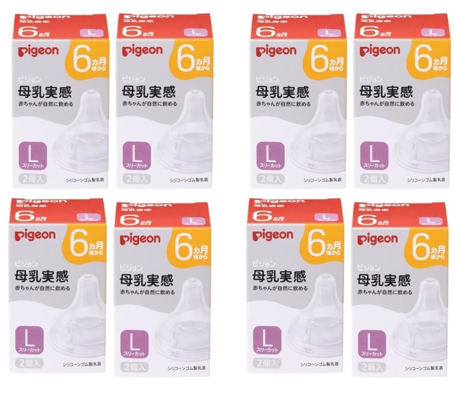 ?毎月付け替え?今月のオススメ品