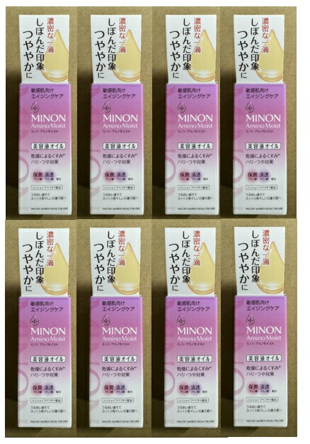 ◆御知らせ 送りとどける引き延ばす・欠品周囲の状況◆