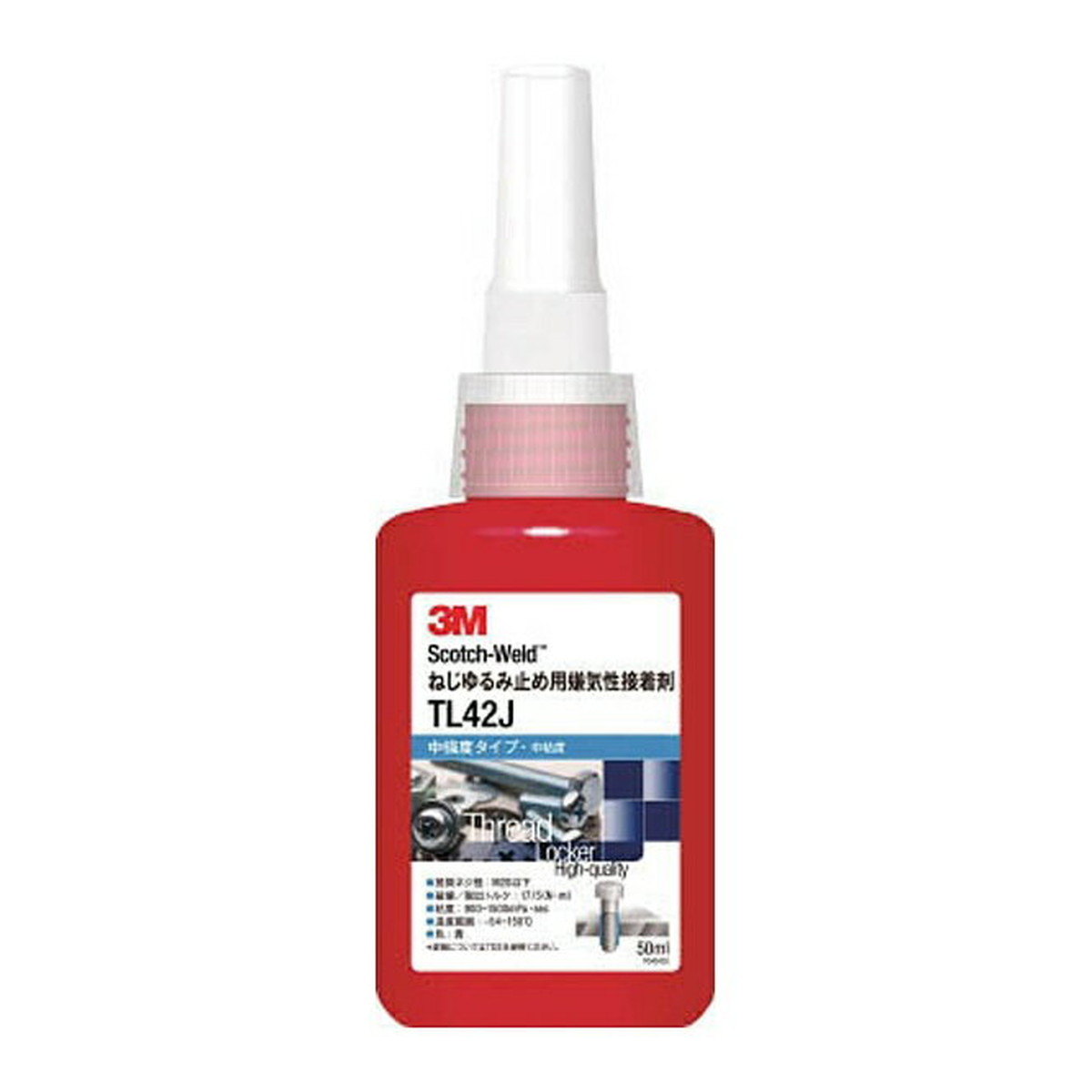 【送料込・まとめ買い×12個セット】スリーエム 3M Scotch-Weld ねじゆるみ止め用 嫌気性接着剤 TL90J 10mL