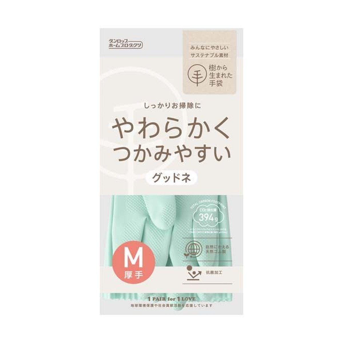 【送料込・まとめ買い×120個セット】ダンロップ 樹から生まれた手袋 グッドネ 厚手 M グリーン 1双 ゴム手袋|ケンコウlife