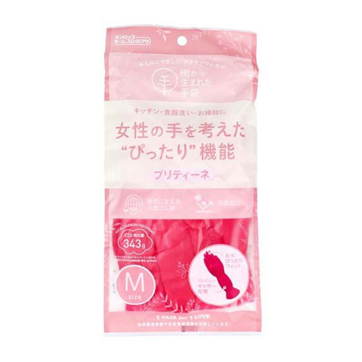 【送料込・まとめ買い&times;120個セット】ダンロップ 樹から生まれた手袋 プリティーネ M レッド 1双 ゴム手袋｜ケンコウlife