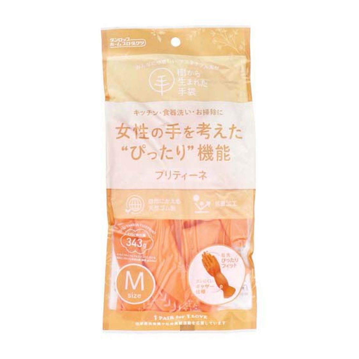 【送料込・まとめ買い×120個セット】ダンロップ 樹から生まれた手袋 プリティーネ M オレンジ 1双 ゴム手袋 24,359円