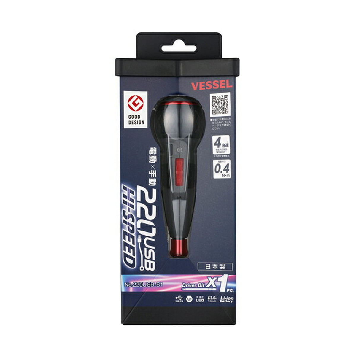 【送料込・まとめ買い×5個セット】ベッセル 充電インパクトレンチ 電ドラボールハイスピード 220USB-S1 無負荷回転1200回転/分