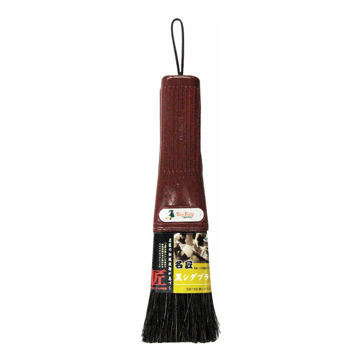 【送料込・まとめ買い&times;40個セット】アズマ工業 アズマ 黒シダ ブラシ メイショウ165 掃除用品｜ケンコウlife 15,620円