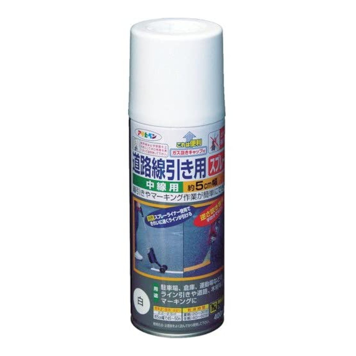 【送料込・まとめ買い×4個セット】アサヒペン 道路線引き用スプレー 中線用 400mL 白