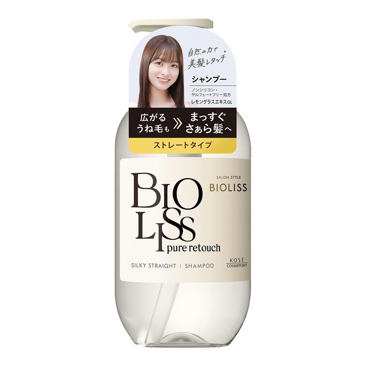 【送料込・まとめ買い×6個セット】コーセーコスメポート SALON STYLE BIOLISS ビオリス ピュアレタッチ うねさぁら シャンプー 480ml 本体 ストレートタイプ