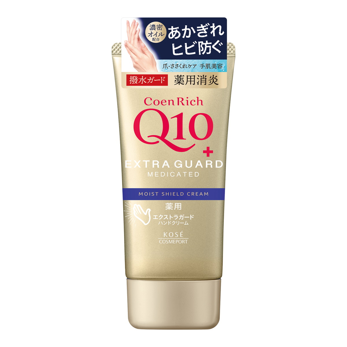 【送料込・まとめ買い×48個セット】コーセーコスメポート コエンリッチ 薬用 エクストラガード ハンドクリーム 80g|ケンコウlife