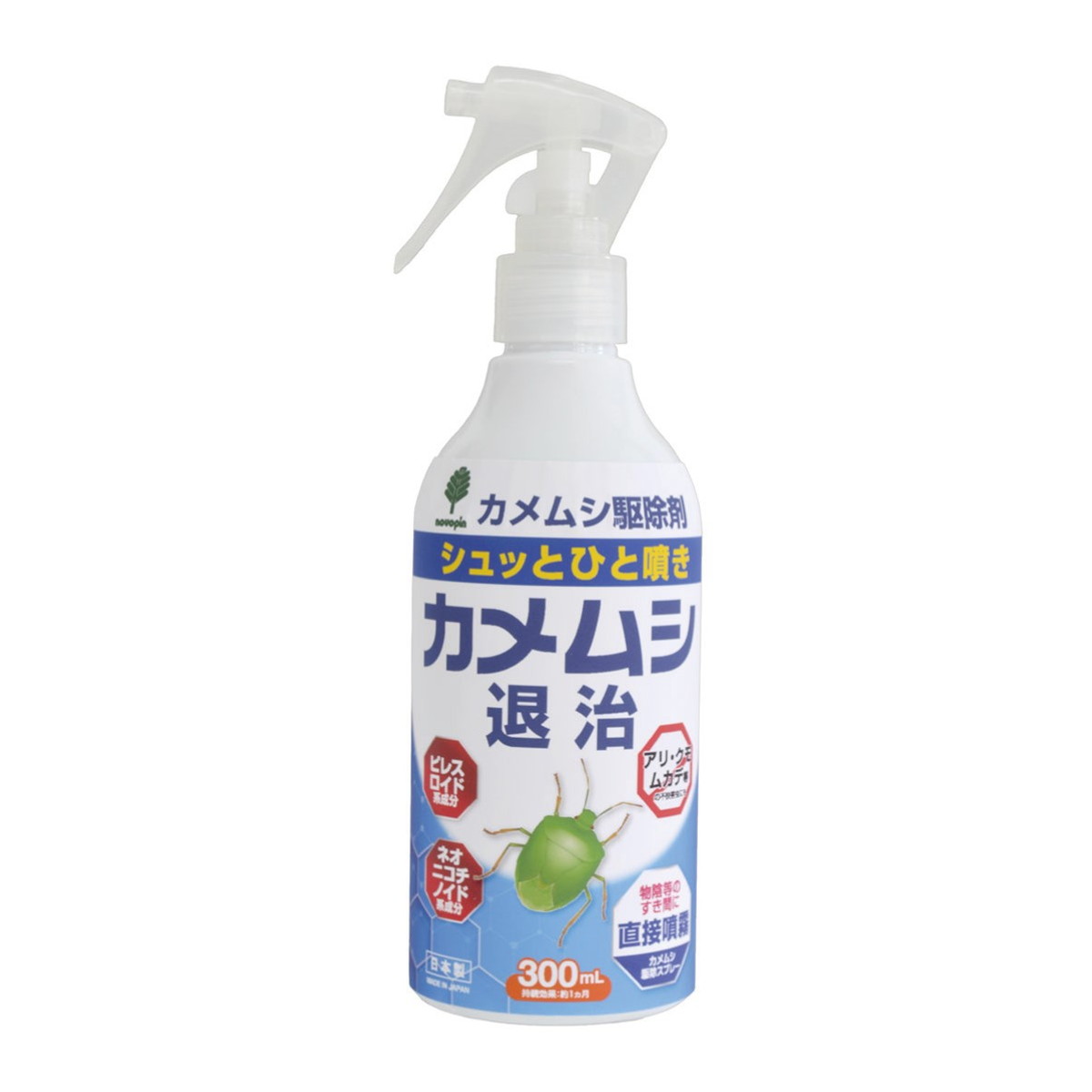 【送料込・まとめ買い×24個セット】紀陽除虫菊 カメムシ退治 駆除剤 300mL|ケンコウlife