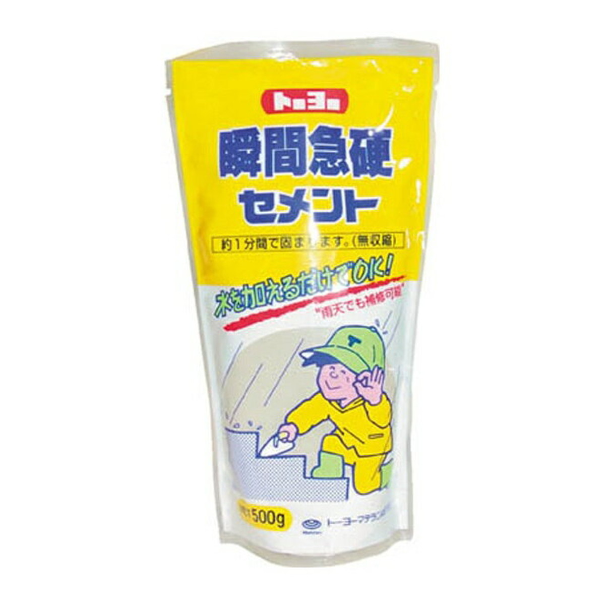【送料込・まとめ買い×36個セット】トーヨーマテラン MATERAN SP瞬間急硬セメント スタンドタイプ 灰 0.5kg