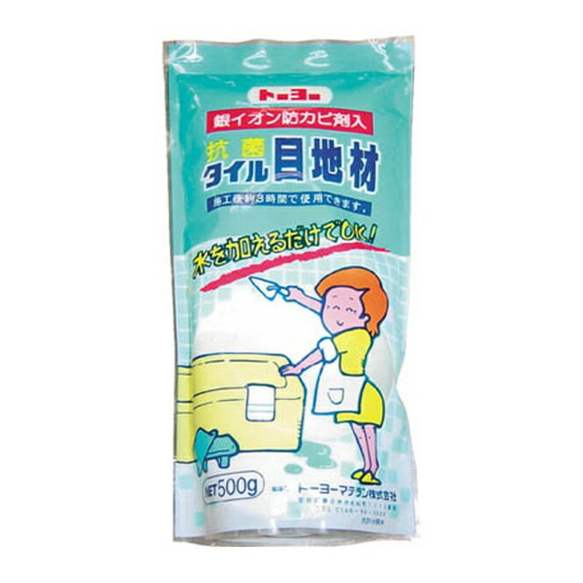 【送料込・まとめ買い×36個セット】トーヨーマテラン S抗菌 タイル目地材 白 500g NO5123