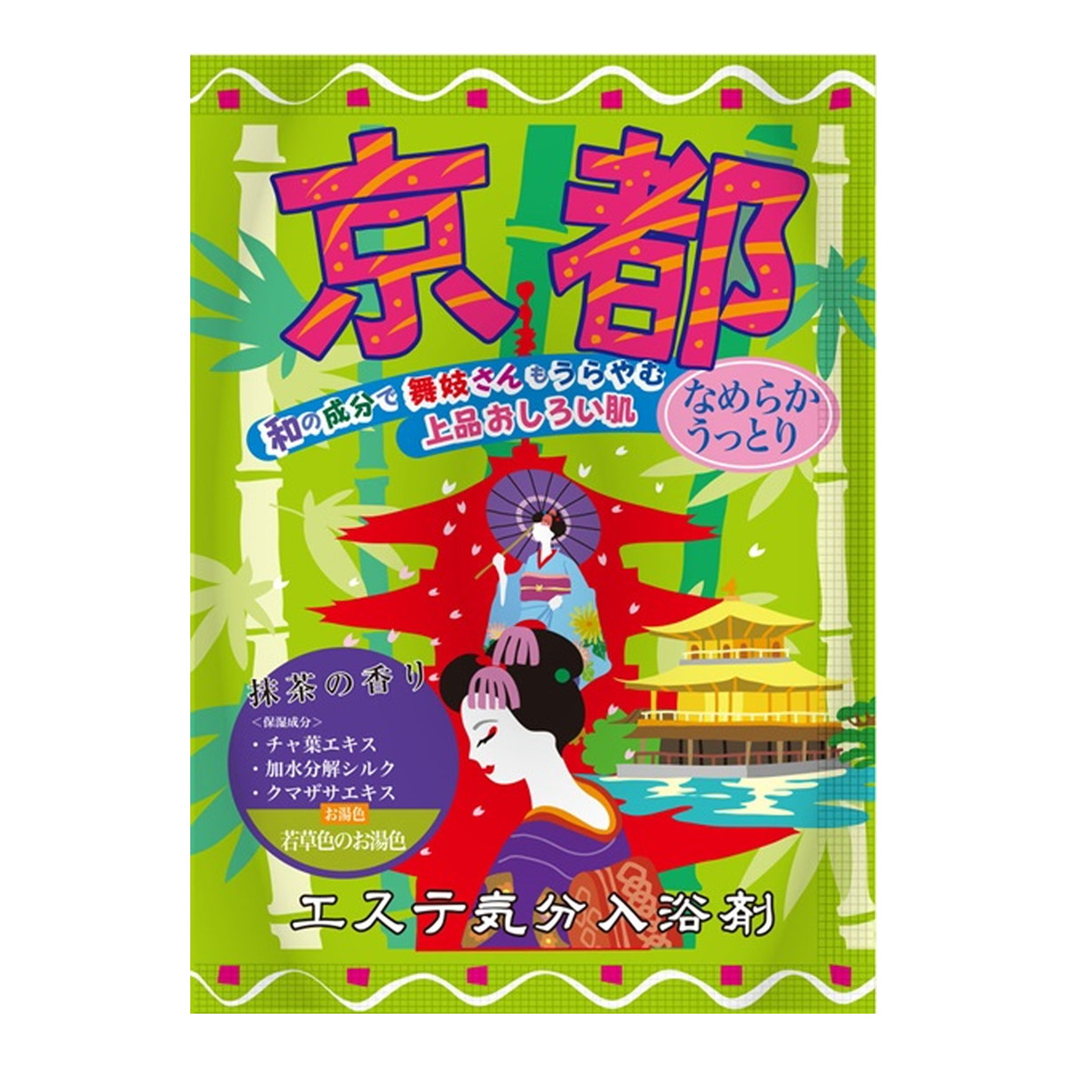 楽天市場】ヘルス エステ気分 入浴剤 タヒチ シーパラダイスの香り 40g