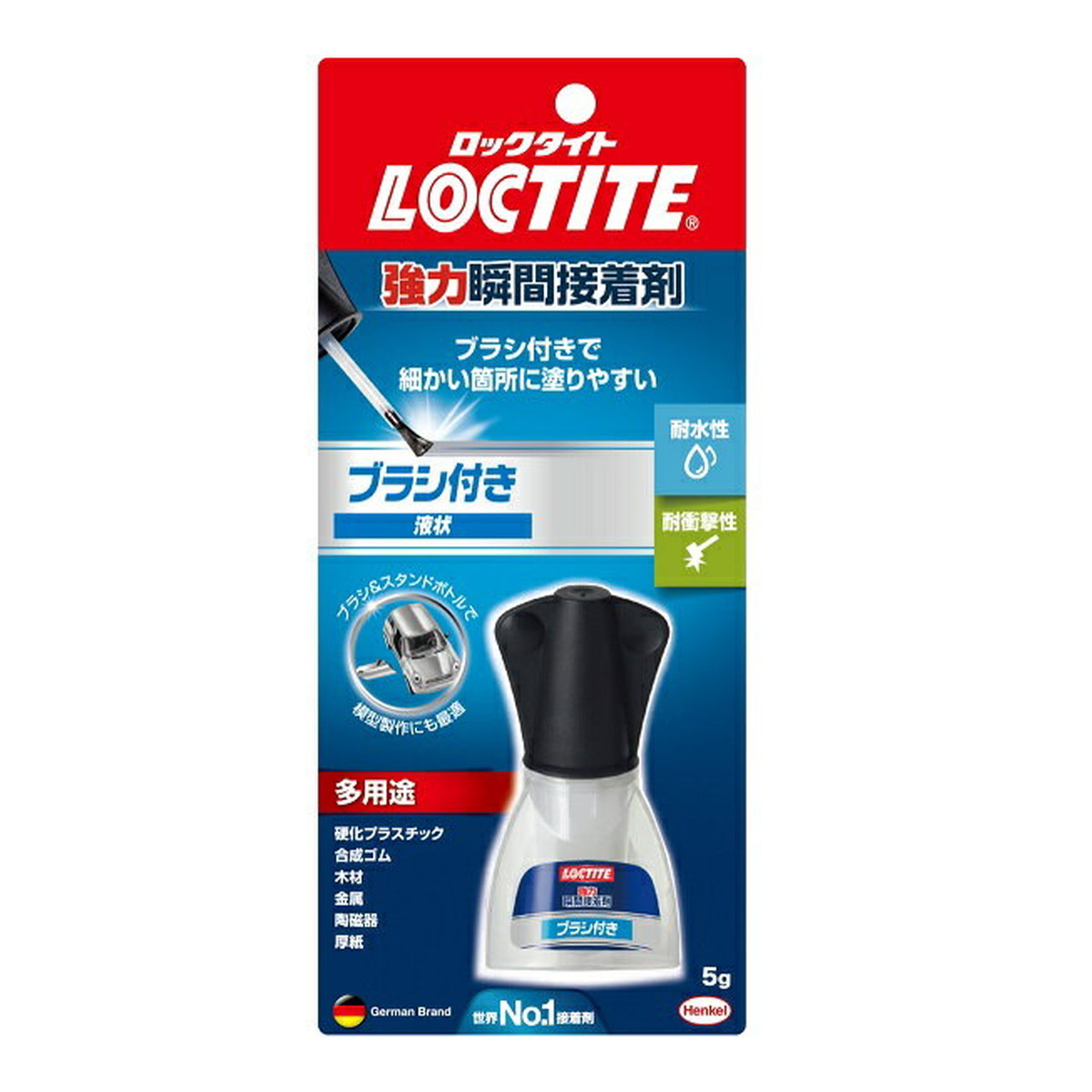 【送料込・まとめ買い×100個セット】ヘンケルジャパン LOCTITE ロックタイト 強力 瞬間接着剤 ブラシ付き 液状 5g 38,552円