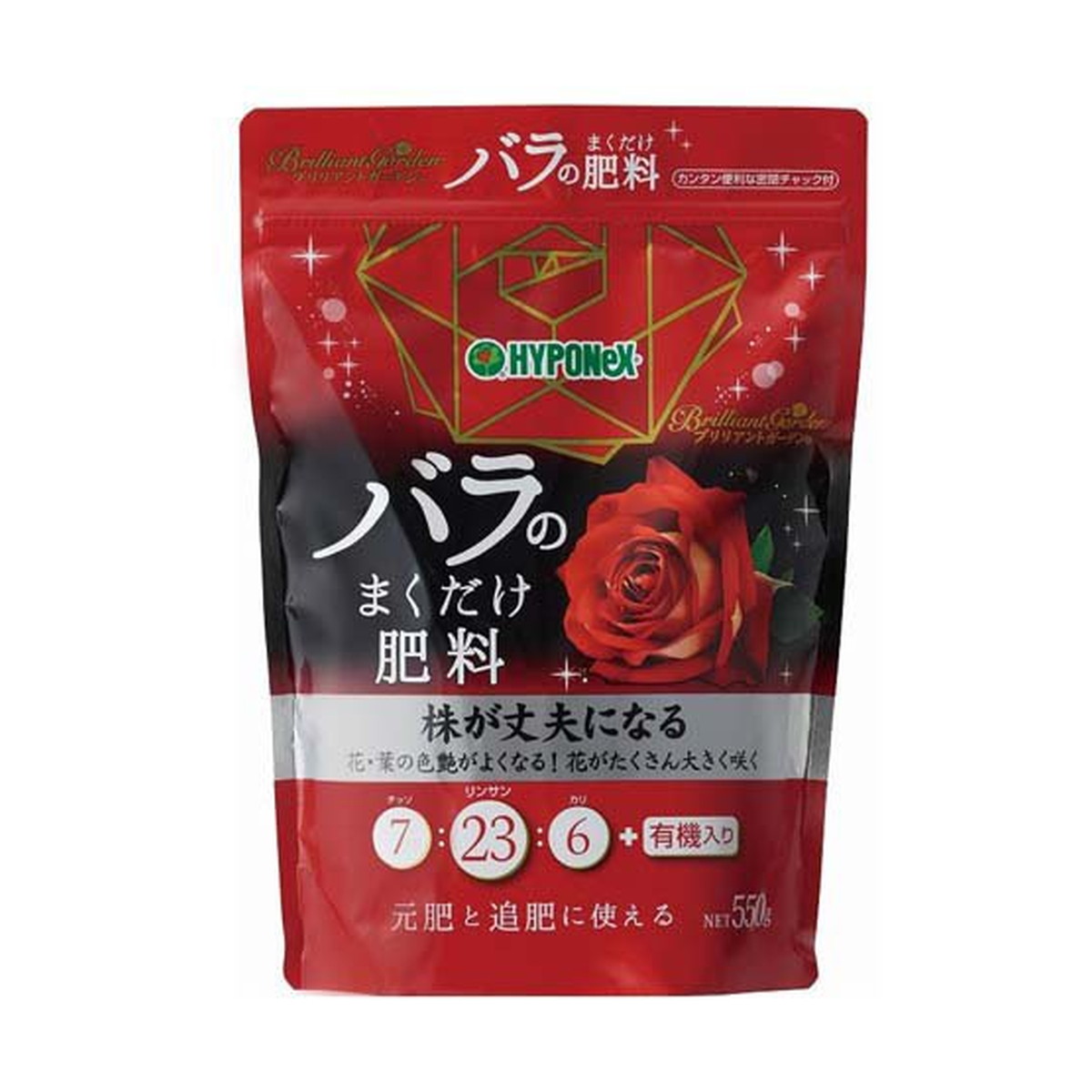 【送料込・まとめ買い×24個セット】ハイポネックス ブリリアントガーデン バラのまくだけ肥料 550g