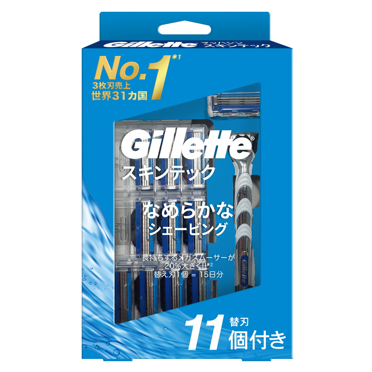 【送料込・まとめ買い&times;24個セット】P&G ジレット マッハシン スキンテック 10B ホルダー付き 替刃11個付き シェーバー 髭剃り｜ケンコウlife