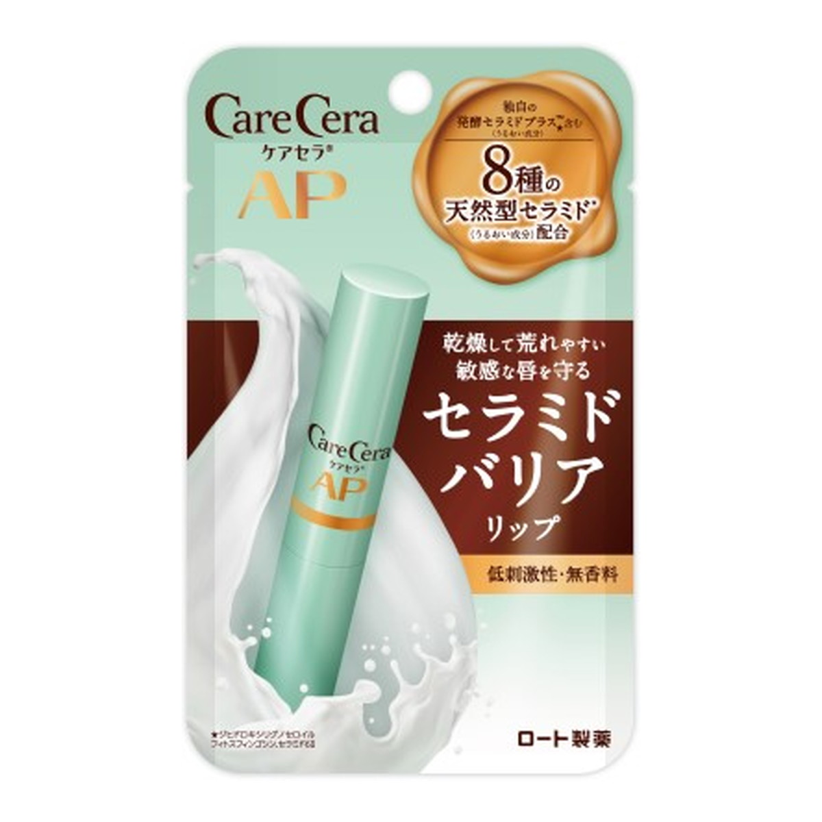 【送料込・まとめ買い×200個セット】ロート製薬 ケアセラ モイストバリア リップクリーム 2.4g|ケンコウlife